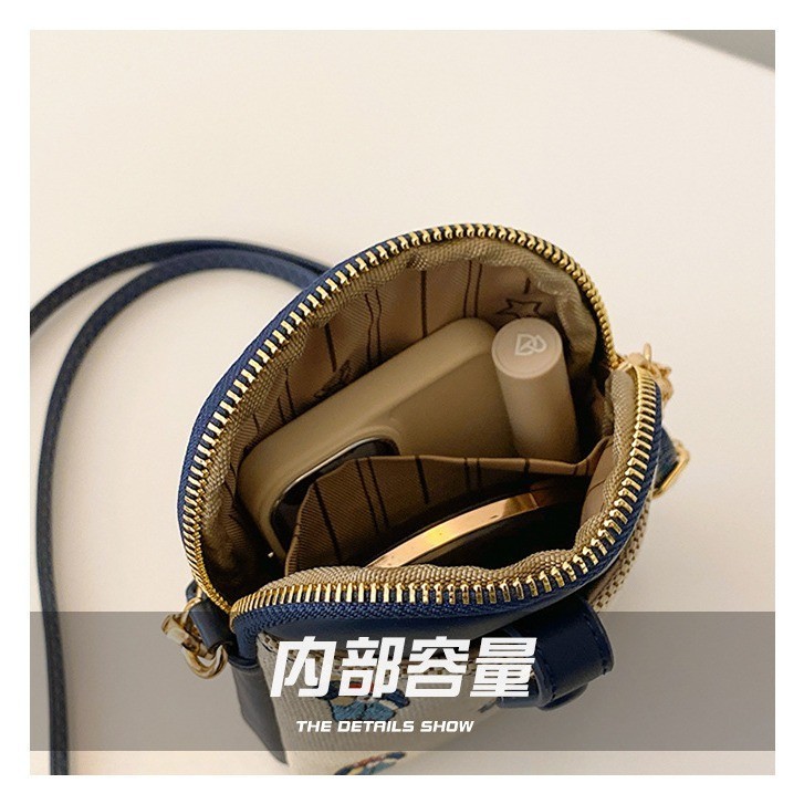 Túi điện thoại Mini Beibaobao thời trang đeo chéo hàng quảng châu cao cấp Chính Hãng 8310