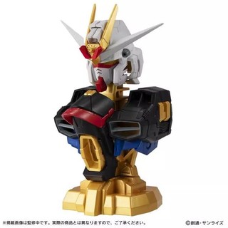 [Btf] Hàng có sẵn BANDAI Gashapon Bust 6 Strike Freedom Up to Two Type Assault Freedom Bust WZII