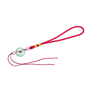 14cm Khóa An Toàn Cổ Tay Cầm Dây Dây Dây Thắt Lưng Trung Quốc Sling Ngọc Dây