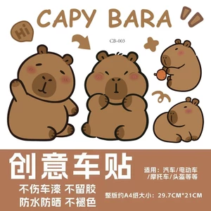 Trang trí ô tô và xe máy copybaby Miếng dán hoạt hình dễ thương Miếng dán trang trí chống thấm nước