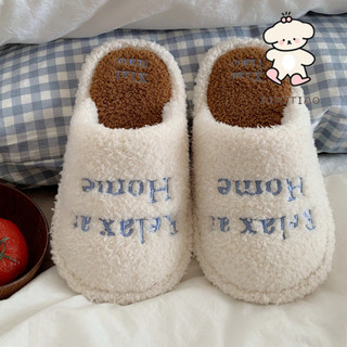 Xixitiao Phong Cách Mới Thường Ngày Đơn Giản Màu Sắc Tương Phản Dép Cotton Nữ Thu Đông Học Sinh Nhà Giữ Ấm