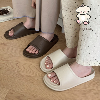 Xixitiao Dép Mùa Hè Kiểu Dáng Đơn Giản Và Thoải Mái Đế Mềm Hoàn Hảo Để Sử Dụng Trong Phòng Tắm Và Nhà