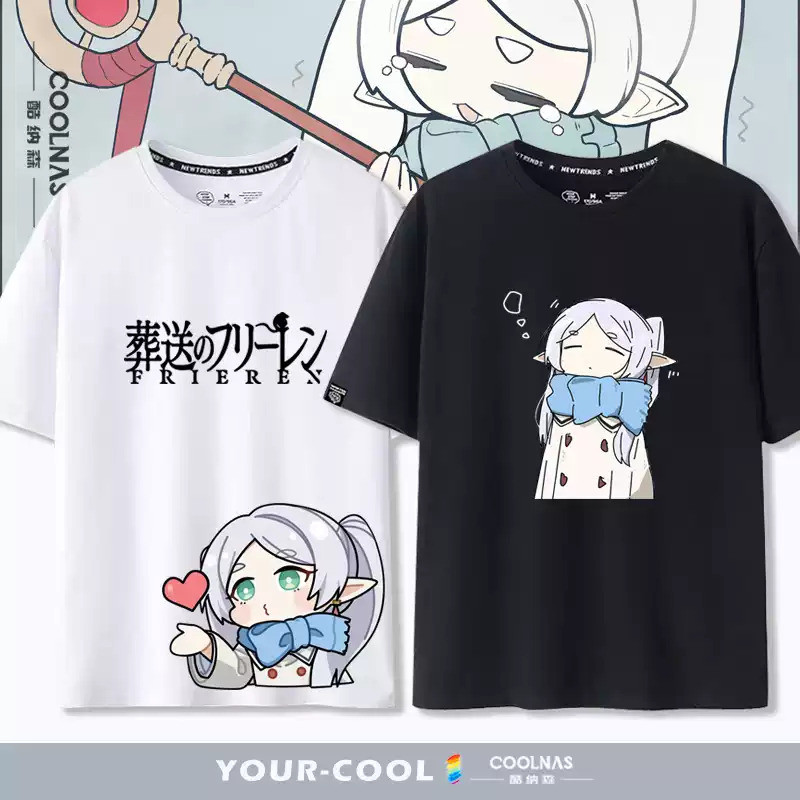 Anime Frieren T-Shirt Für Männer & Frauen - Baumwolle Mit Character Print