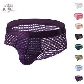 Quần Đùi Nam Gợi Cảm Eo Thấp Quần Lót Nylon Lưới Mềm Túi Quần Lót Mùa Xuân Hè