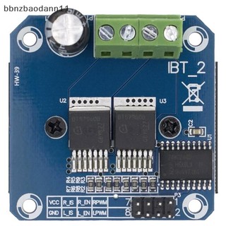 [BBNZDD] BTS7960 43A Mô-đun điều khiển công suất cao cầu chữ H đôi DIY Chẩn đoán dòng điện ô tô thông minh cho BVAH