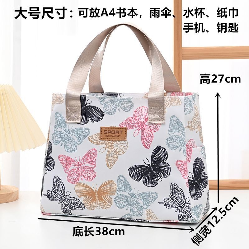 Túi đựng hộp cơm trưa bằng vải Canvas Túi đựng đồ ăn trưa cầm tay Túi vải cầm tay Túi Bento cách nhiệt Túi Bento trẻ em Túi cách nhiệt ăn trưa Túi vải Bento Túi vải dã ngoại Túi tote chống thấm nước