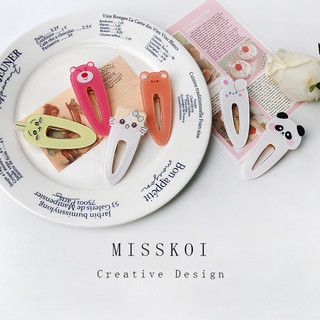 MISMEMO Siêu Dễ Thương Jii Kawai Usaqi Gấu Kẹp Tóc Tất Cả Trận Đấu Bên Kẹp Nổ Tóc Gãy Phụ Kiện Tóc Ngọt Ngào