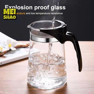 MeiShao Dày Thủy Tinh Chịu Nhiệt Ấm Trà Pha Lọc Trà Trà Thơm Hộp Đựng Trà Lọc Trà Ấm Trà Homeware
