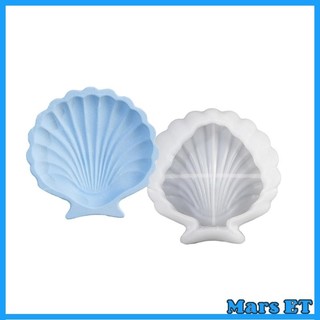 Marset Khuôn thủ công tấm silicon linh hoạt cho khay thạch cao hình vỏ sò thanh lịch