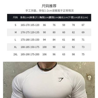 Autumn and Winter Muscle Shark Fitness Breathable Stretch Outdoor Leisure Base Half Zipper Workout Long Sleeve tKUB