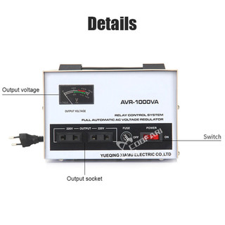 Bộ Điều Chỉnh Điện Áp Tự Động Servo AC SVR-2000 VA, Cho Tủ Lạnh, TV Thông Minh, Máy Tính, Hệ Thống Âm Thanh