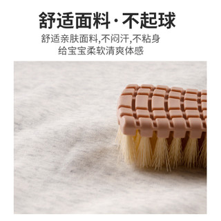 (2-12Y) Phong Cách Hàn Quốc Bé Trai Cô Gái Ấm Áp PoloSweater Xuân Thu Trẻ Em Ve Áo Sọc Áo Len Chui Đầu