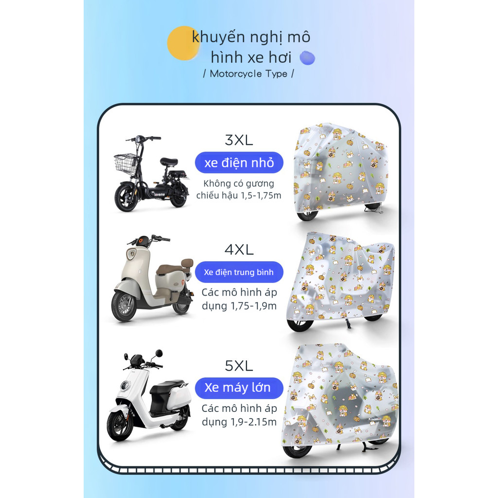 phụ kiện xe đạp điện dễ thương/bạt phủ xe máy/bạt che nắng xe máy/Bạt phủ xe máy Áo trùm xe máy chống thấm chống nắng loại tốt bạt che mưa Thông Dụng Cho Xe Máy Điện Motorcycle cover/lớp bạt phủ xe máy bạt trùm bạt che motorcycle cover