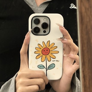 Ốp lưng 2 trong 1 hướng dương dễ thương cho Apple 16 Pro Max iPhone 15 Phim hai lớp 14 Pro 13 / 12 / 11 Pro Max 7 / 8p Xs Max Vỏ bảo vệ chống sốc