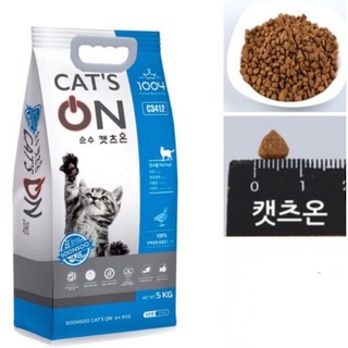 [1KG] Hạt CAT'S ON Thức Ăn Cho Mèo Mọi Lứa Tuổi, Hạt Dinh Dưỡng Cho Mèo Giá Rẻ, Cat's On Hàn Quốc
