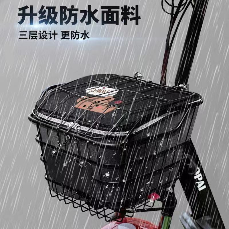 Giỏ Xe Điện Lót Chống Thấm Nước Cách Nhiệt Vỏ Pin Giỏ Xe Đạp Giỏ Xe Đạp Có Nắp Lou Chống Bụi Rò Rỉ Lót