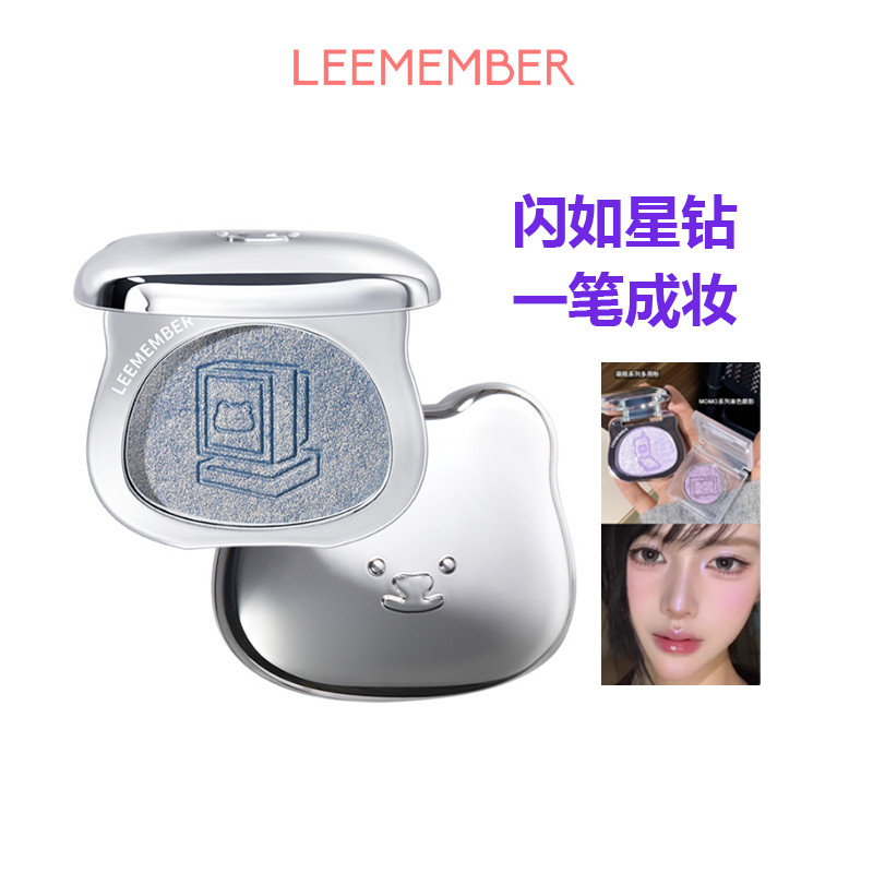Sản phẩm mới LEEMBER Multi-Purpose Brightening Highlight Monochrome Eyeshadow Fine