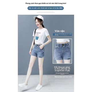 Quần short jean eo thun nữ | Cạp cao ống rộng | Hè 2026 thời trang nữ