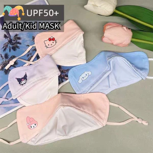 Mặt nạ vận chuyển nhanh Mặt nạ chống nắng hoạt hình mùa hè dành cho người lớn / trẻ em Mặt nạ chuyển màu có thể giặt được Mặt nạ dây tai có thể điều chỉnhZG888THMASK Mặt nạ ainme hoạt hình 4d