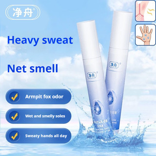 Jingzhou Tetrachloro Nhôm Zirconium Hydroxide Làm mới và chống mồ hôi Roll-on ❈ ❈ ❈ ❈ ❈ ❈ ❈ ❈ ❈ ❈ Chống mồ hôi Roll-on Armpit Hạt chống mồ hôi khô lâu trôi