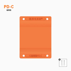 Amaoe PD-C Trồng Tin Pad Điện thoại di động CPU IC Làm lại Công cụ thảm Silicon hấp phụ (chỉ miếng đệm)