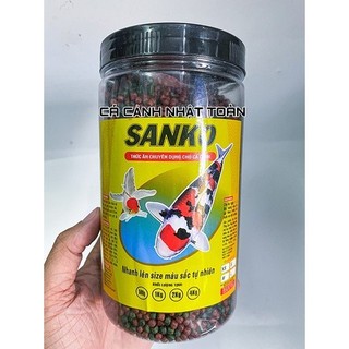 Sanko Koi Food thức ăn cao cấp cho cá Koi (Hủ 500gr, 1kg)