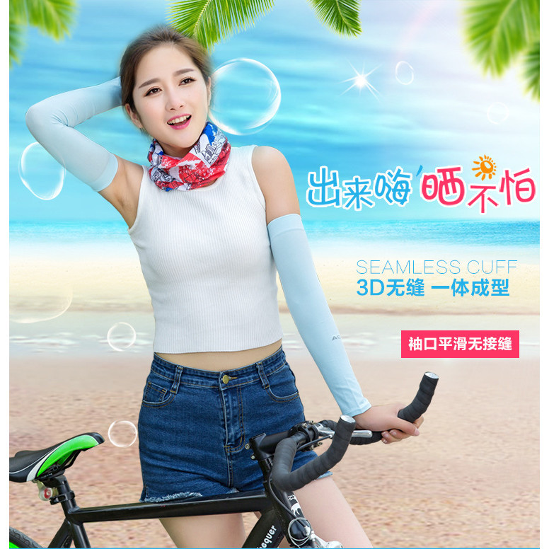 Đi Xe Đạp Chống Nắng Tay Thể Thao Ngoài Trời Liền Mạch Thẳng Unisex Kích Thước Lớn Độ Đàn Hồi Cao