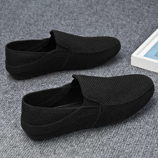 Giày Vải Nam Mùa Hè Phong Cách Mới Thoáng Khí Cũ Bắc Kinh Đen Giày Vải Lười Slip-On Lái Xe Vỏ Mềm Đậu Hà Lan