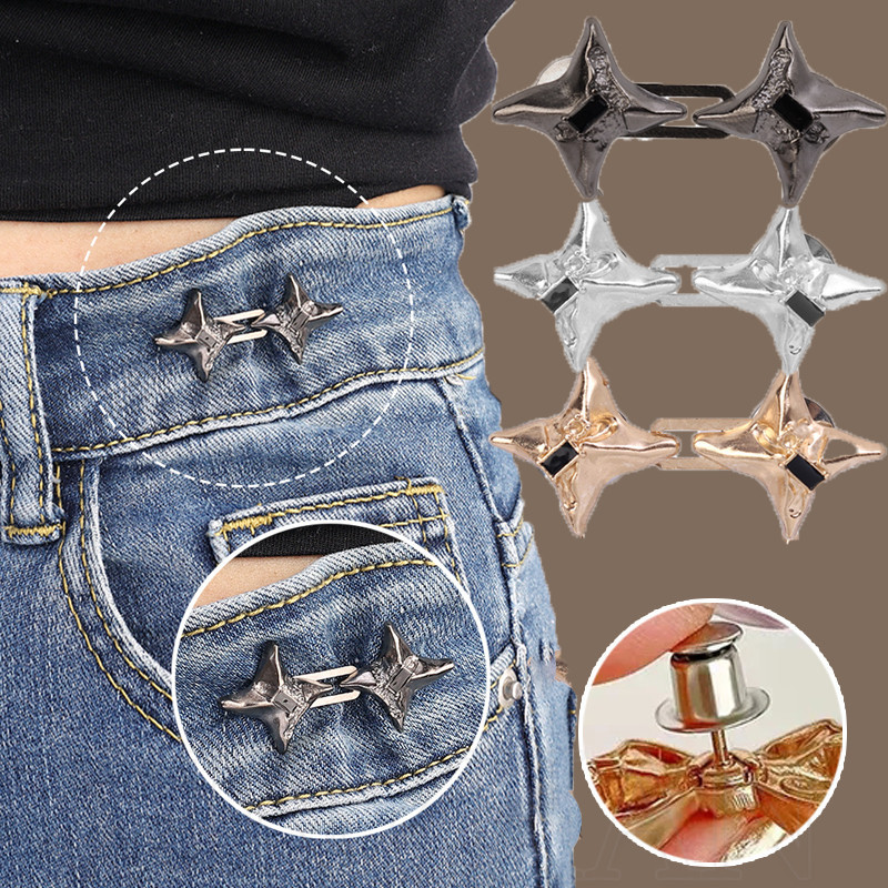 Khóa thắt lưng ngôi sao bốn cánh chéo - Thời trang, Đa năng - Nút thắt lưng - Dành cho quần Kẹp váy - Có thể tháo rời, Không may, Có thể điều chỉnh - Đồ trang trí quần jean - Phụ kiện thắt lưng