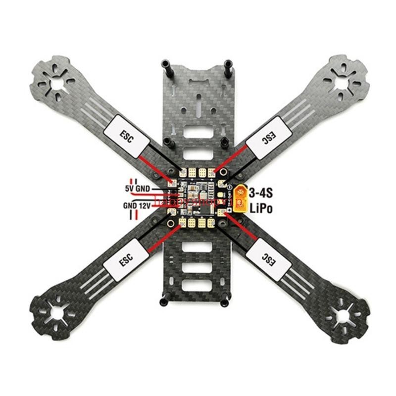 Carte De Distribution D'Alimentation (PDB) Matek PDB-HEX Pour Drone FPV | BEC 5/9/12V - Neuf