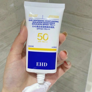 EHD Kem chống nắng Authentic Chống tia cực tím 50 Xịt cách ly công suất cao Chống thấm nước và chống mồ hôi Mặt nam và nữ