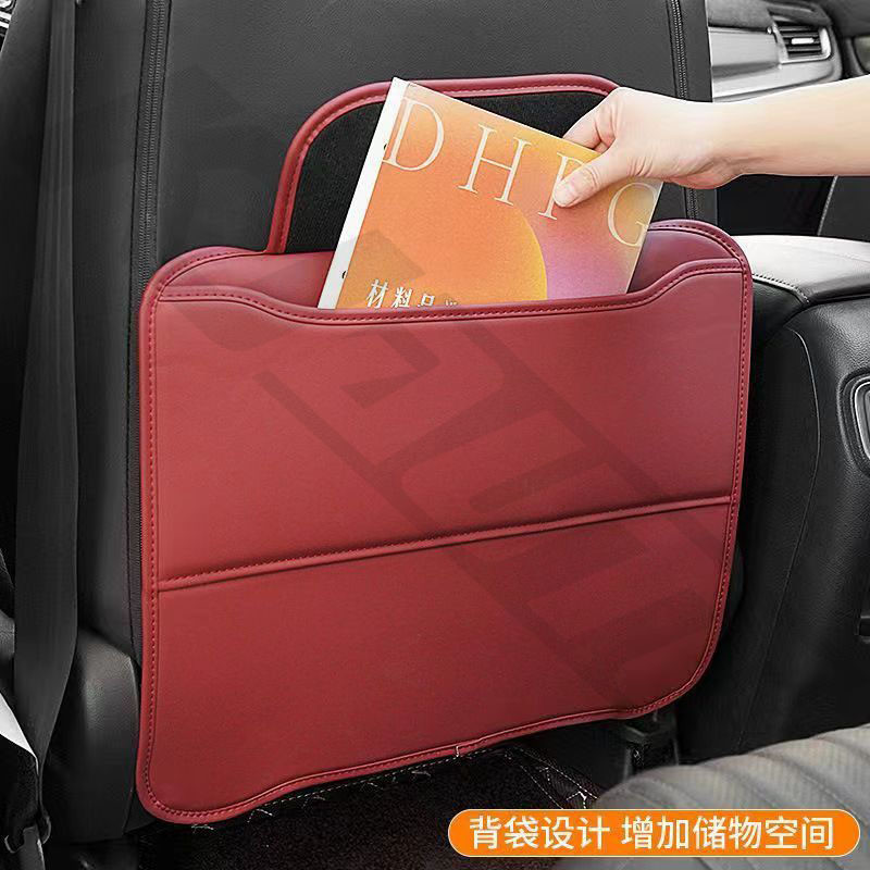 Ford Territory Ghế Ô Tô Chống Đá Miếng Lót Da Bảo Vệ Chống Trầy Xước Chống Bụi Bẩn Miếng Lót Nội Thất Ô Tô