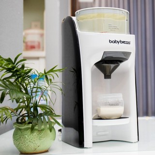 Máy pha sữa Baby Brezza Formula Pro Advanced/Mini thế hệ 2 - Hàng chính hãng
