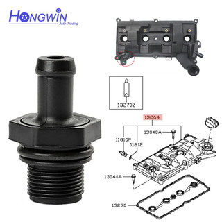 11810p PCV Van Cho Nissan X-Trail T30 T31 T32T Qashqai J10 J11 Teana MR20DD 11810-6N202 118106N202 13264-4BB0A 13264-2GF0A