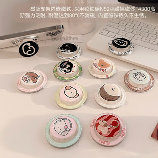 N52 Phim Hoạt Hình Dễ Thương Tròn Từ Tính Giá Đỡ Điện Thoại Cho Magsafe Case Và IPhone 15 14 13 12 Pro Max 14 Plus Có Thể Gập Lại Pop Ring Grip Co Giãn Để Bàn Màu p6