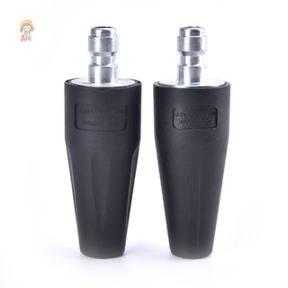Vòi phun TWE Turbo với đầu nối phích cắm phát hành nhanh 1 / 4 "cho máy rửa xe áp suất cao VN