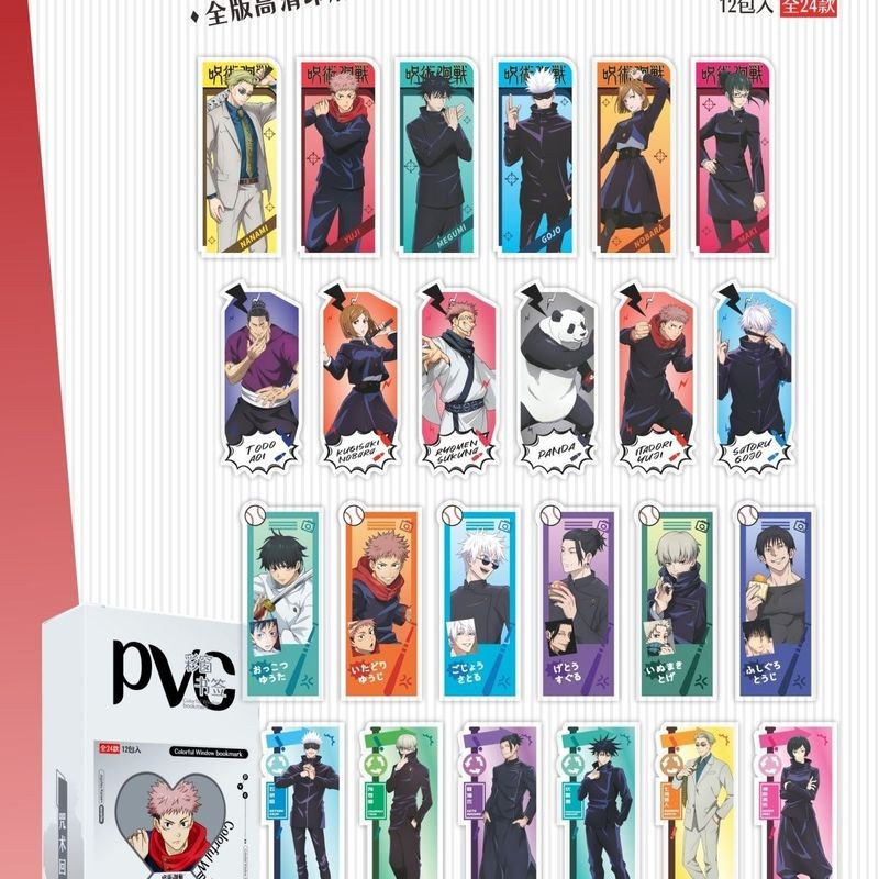 Haikyuu!! Jujutsu Kaisen Honkai: Star Rail Persona Anime PVC Màu Thủy Tinh Đánh Dấu Trang – HD Trong Suốt Sưu Tập Trang Đọc Bookmarks