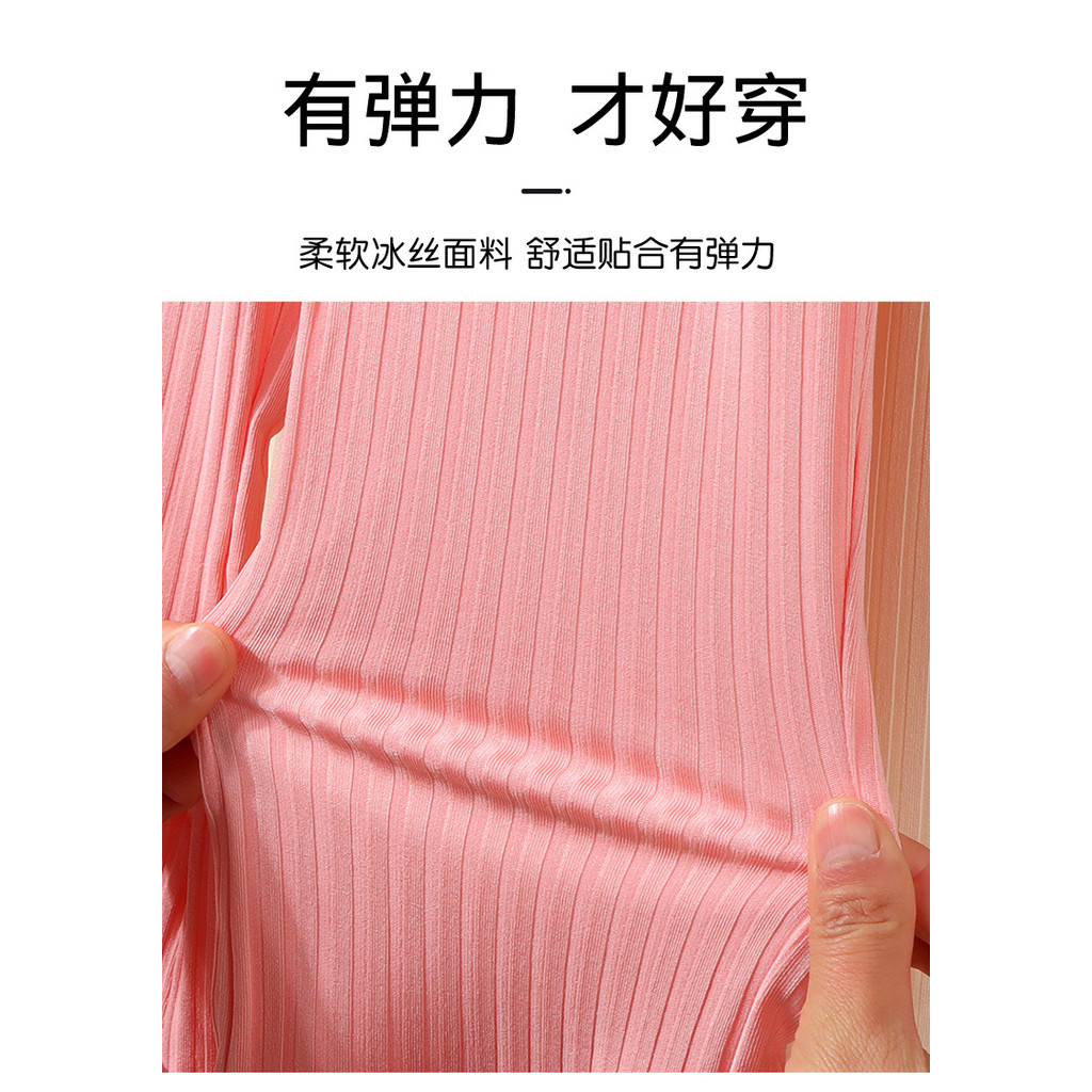 Bé Gái Phiên Bản Hàn Quốc Quần loe Trung Nhỏ Trẻ Em Màu Trơn Chống Muỗi Quần Phù Hợp Với Quần Thường Ngày Mùa Hè Mặc Ngoài 90-130 Size LVLJ