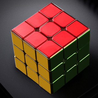 Holy Hand Mạ Điện Vàng Thứ Ba Khối Rubik Thứ Ba Cạnh Tranh Chuyên Nghiệp Nhanh Xoắn Từ Tính Mịn Nhiều Màu Sắc Đồ Chơi Giáo Dục Trẻ Em