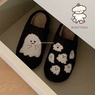 Xixitiao Phong Cách Mới Thu Đông Dễ Thương Ma Cotton Dép Nữ Mặc Trong Nhà Thường Ngày Giữ Ấm