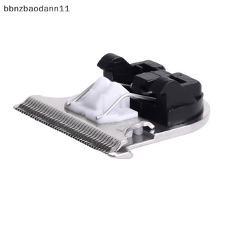 [BBNZDD] 1PC Đa Năng DIY Phụ Kiện Thay Thế Lưỡi Cắt Tóc Cho Máy Cắt Tóc Enchen Boost BVAH