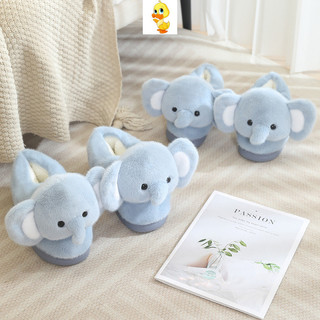 Plus ✨Dép Sang Trọng Hình Voi Hoạt Hình – Giày Nhà Sang Trọng Kawaii Đế Chống Trơn Trượt, Dép Cotton Mềm Thoáng Khí, Quà Sinh Nhật Dễ Thương Cho Cô ấy / Anh ấy COD