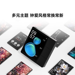 Youpin Linptech S2 StarRing Màn hình cảm ứng Công tắc liên kết thông minh Điều khiển trung tâm Nút cảm ứng bằng giọng nói hoạt động với ứng dụng Mijia