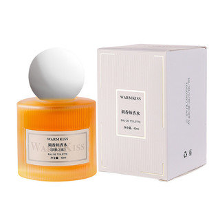 Warmkiss Skin Desire Perfume Ladies Lasting Fresh Light Fragrance Pure Desire Women Body Fragrance Vietnam Perfume 25.3.15