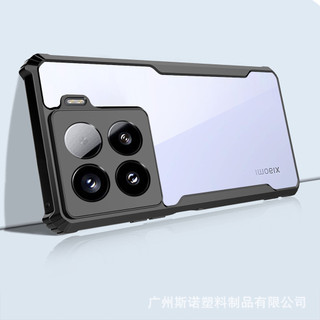 Ốp Điện Thoại Cho Xiaomi Civi 4 Pro 14 Civi 2 14 13 12 Pro Lite Ốp Lưng Màu Đen Chống Rơi Điện Thoại Acrylic Bảo Vệ Toàn Diện