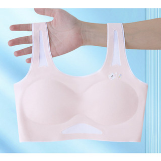 Áo lót su lạnh cho bé gái áo bra học sinh chip ngực size 30-55kg 2353