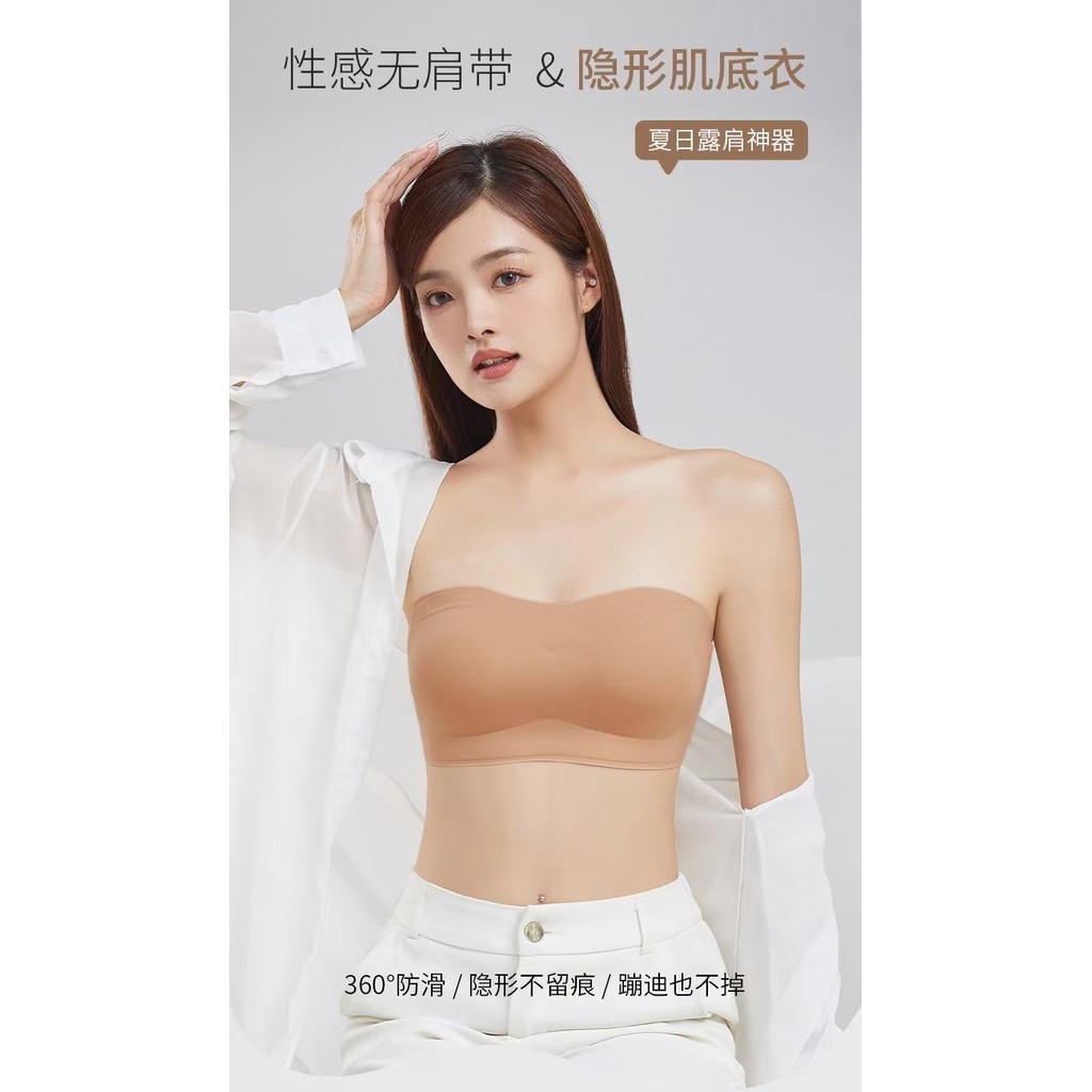 Quần lót quây ống nữ Áo ngực liền mạch
