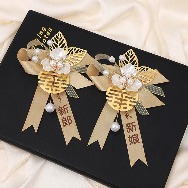⚡Hoa cài áo cưới Hoa cài áo cô dâu chú rể phù rể Phù Dâu Hoa cưới phụ huynh Trâm cài áo gia đình Trọn Bộ 14FD