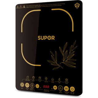 Bếp điện từ đơn Supor SDHCB11TVN-YL-210 Công suất 2100W Hàng Chính Hãng - Bảo hành 12 tháng