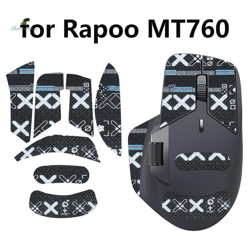 [Nhà Điện] Miếng Dán Chuột Chống Trơn Trượt Cho Chuột Chơi Game Rapoo MT760 Cho Game Thủ Máy Tính Thể Thao Điện Tử Thằn Lằn Hút Mồ Hôi Không Trơn Trượt mới